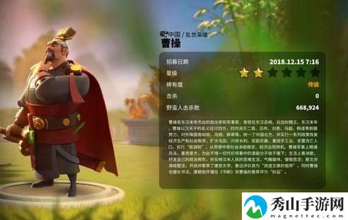万国觉醒新手橙色统领选择推荐