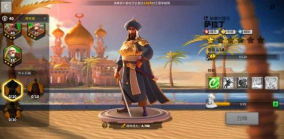 万国觉醒成吉思汗武将搭配推荐