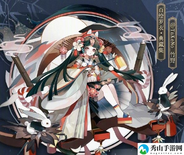 阴阳师辉夜姬胧月皮肤评测及获取方法