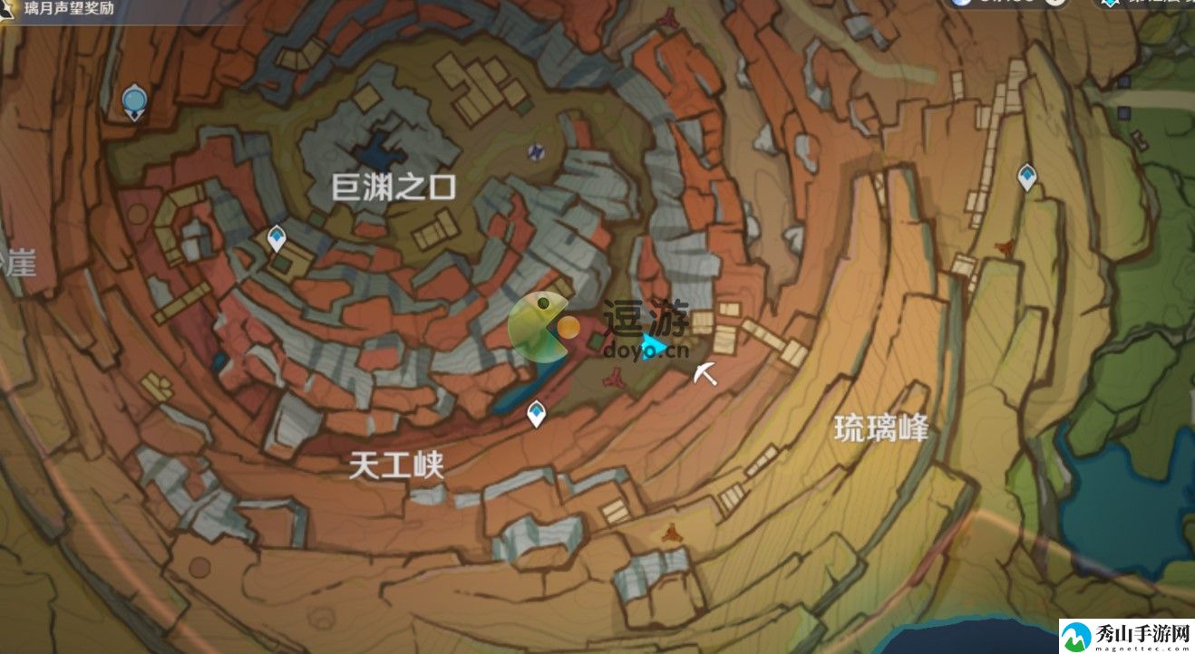 原神共饮之杯怎么获得
