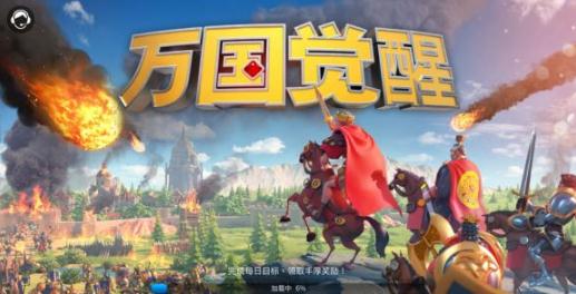 万国觉醒曹操武将搭配攻略大全