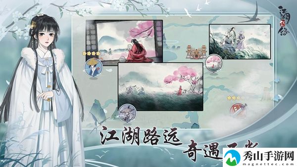 江湖悠悠炼药配方大全分享 战斗操作训练提升技巧