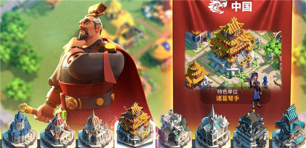 万国觉醒文明强度排行_文明选什么好