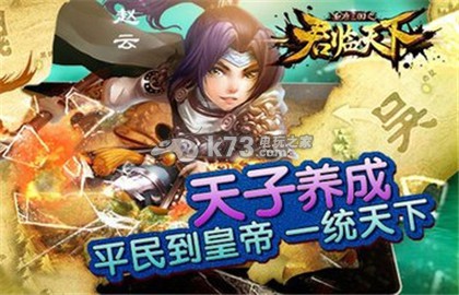 君临天下建筑升级顺序介绍:战斗风格选择与流派特色