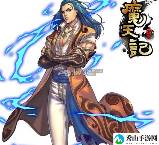 魔天记手游玩法解析:隐藏任务与彩蛋揭秘
