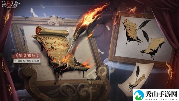 第五人格31赛季排位珍宝挂件详细介绍 新手村快速升级技巧