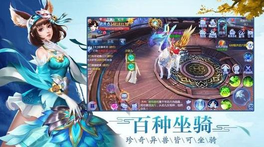 无极仙途游历仙魔战场详细攻略