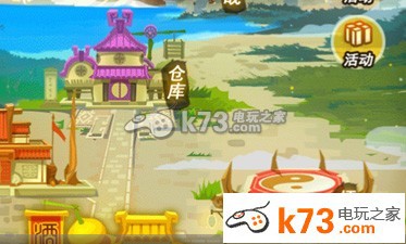 秦时明月快速获得元宝攻略:角色培养全技巧汇总