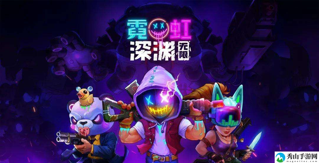 霓虹深渊:无限卢卡斯角色怎么样?