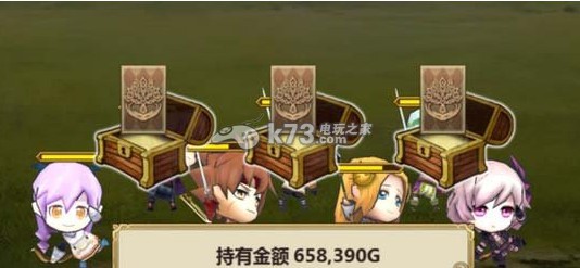 锁链战记日常尾箱掉落分析:游戏更新内容与版本特色解析