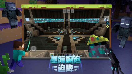 我的世界如何制作铁傀儡?铁傀儡获取攻略