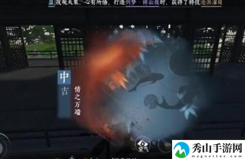 逆水寒手游情之万端奇遇任务完成攻略 宠物技能升级规划