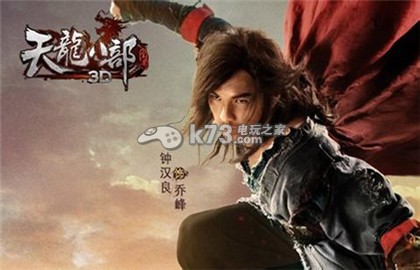 天龙八部3D刷boss不中生死符技巧:提高游戏体验