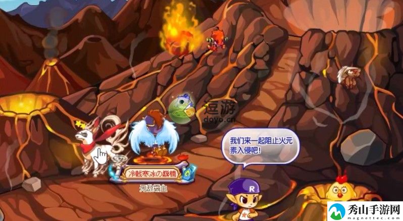 洛克王国智慧之理拉尔夫在哪里