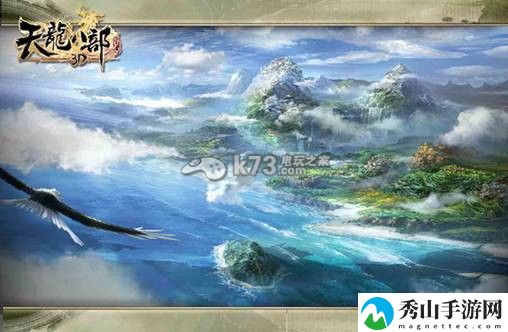 天龙八部3D省钱技巧分享:游戏内新手村隐藏福利