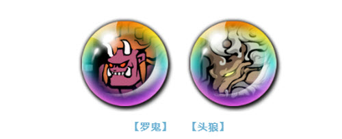 天地劫幽城再临银玛魂石搭配推荐一览