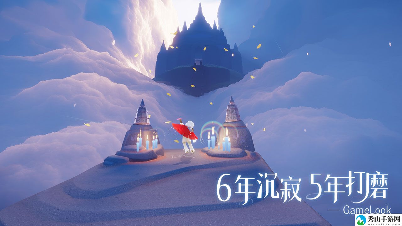 光遇速刷祭坛爱心方法