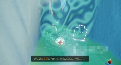 光遇门开启方法大全