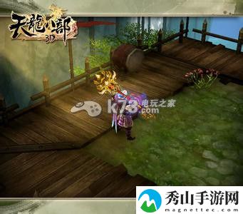 天龙八部3D美人阵法搭配攻略:逐步提升自己的实力