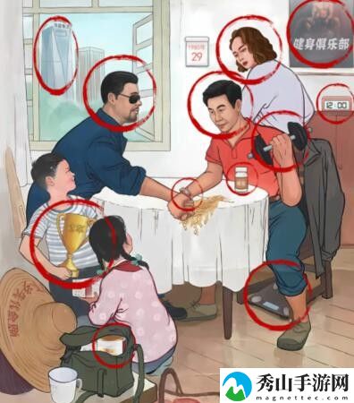 脑洞茬里王徐强争霸怎么过关