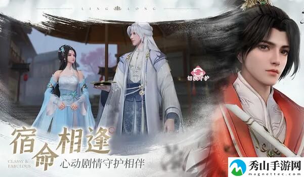 浮生忆玲珑美食菜谱大全 快速完成每日任务