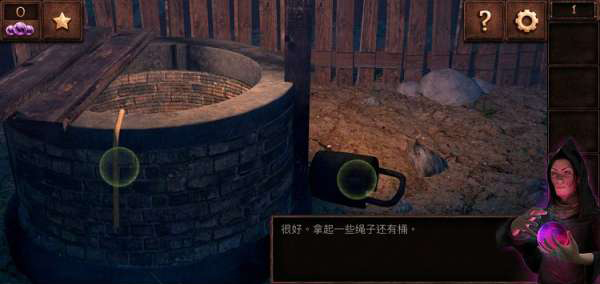 密室逃脱15全流程探索攻略