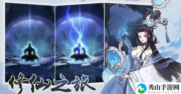 浮生梦山海阵容搭配攻略 攻略教你如何应对