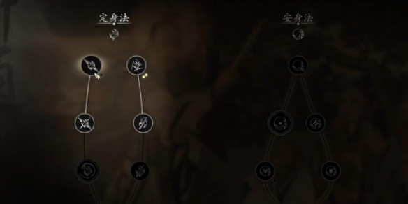 黑神话悟空新手加点攻略
