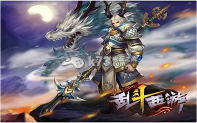 乱斗西游唐三藏技能详解:设置优化最佳方案