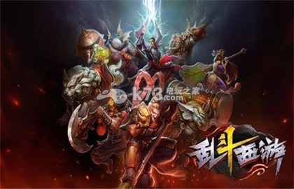 乱斗西游九头与熊孩子对比分析:如何通过游戏中的活动获取稀有物品?