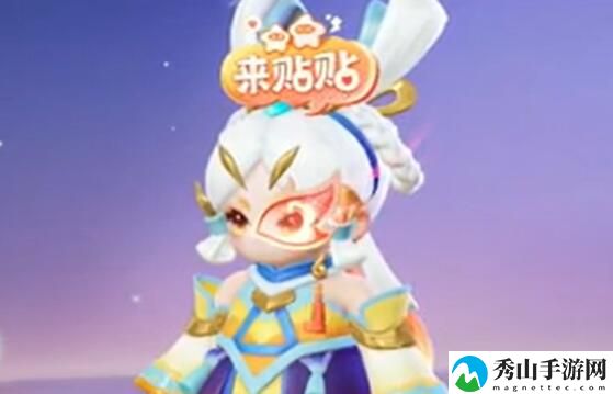 元梦之星来贴贴头饰获得方法详细介绍 游戏内资源循环与产出