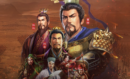 三国志战略版郭淮魏盾战法如何搭配?郭淮魏盾战法阵容搭配攻略