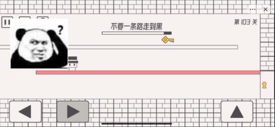 帽子先生大冒险第103关怎么过?