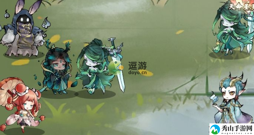 修仙绘卷穷奇阵容怎么搭配