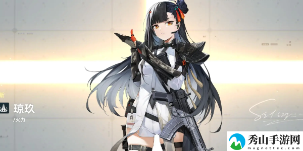 少女前线2追放琼玖阵容搭配介绍 宠物技能搭配与战斗风格塑造