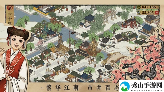 江南百景图有哪些地图音乐彩蛋?地图音乐彩蛋介绍