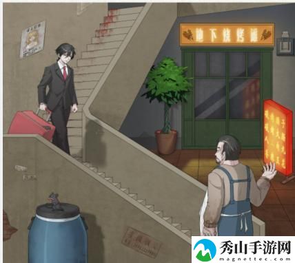 文字脑洞地下烧烤通关攻略