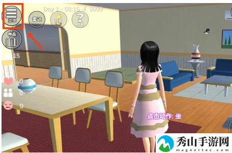 樱花校园模拟器买便当方法图解教程