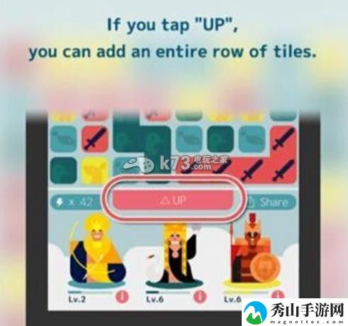 MUJO玩法攻略:攻略明确升级方向