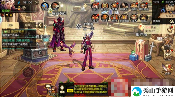 DNF角色升级攻略_DNF地下城与勇士手游快速升级攻略