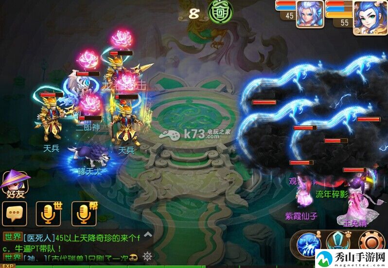 梦幻西游手游五十剧情单挑打法:游戏内成就系统奖励攻略