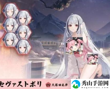 碧蓝航线塞瓦斯托波尔浴衣新皮肤怎么样