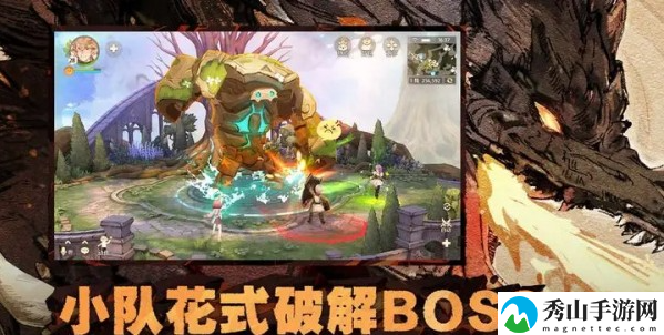 森之国度海岛远征最新玩法