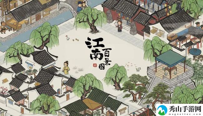 江南迎春仕女画:舞台上绽放的四季之美