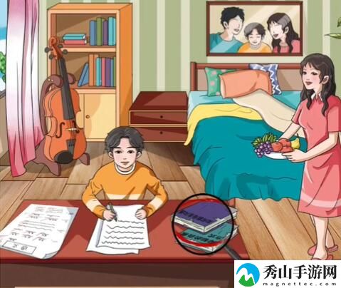 老六爱找茬以爱为名通关答案