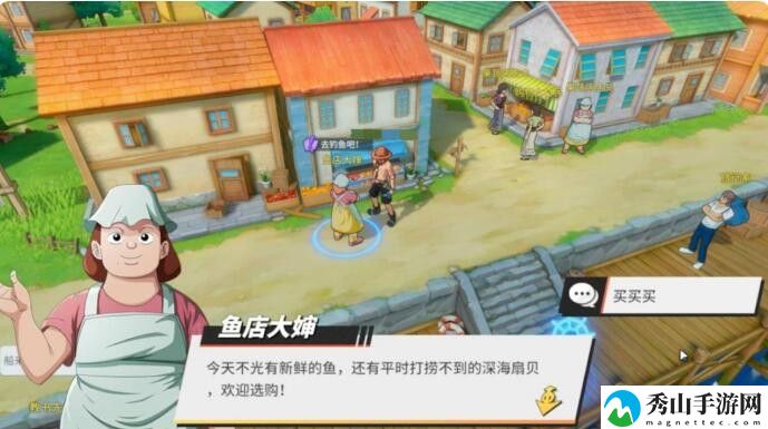 航海王热血航线去钓鱼吧任务完成方法介绍 游戏内资源循环与高效利用