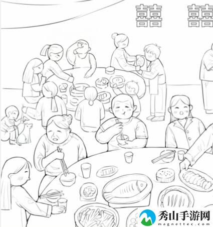 文字找茬大师结婚吃席攻略