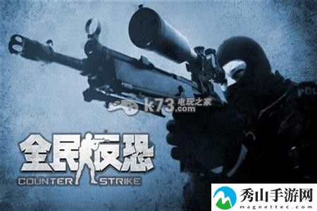 全民反恐新手小技巧分享:战斗中最佳策略推荐