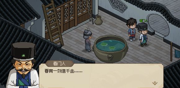 大侠立志传看门人暗号分享 如何在游戏内与敌对阵营斗智斗勇?