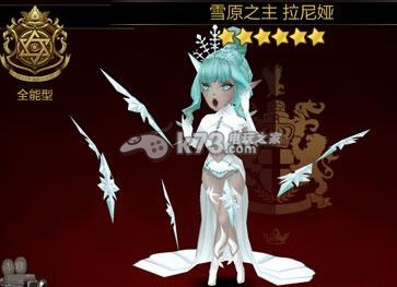 七骑士千层塔英雄推荐:高效刷怪与资源积累策略
